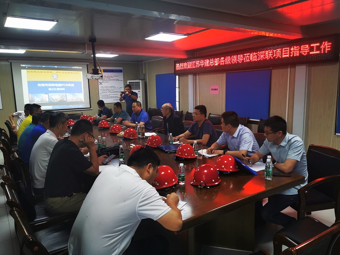 1590140917510156.jpg 微信图片_20200522173043.jpg