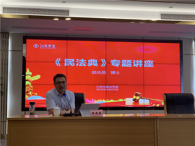 1593592563669758.jpg 微信图片_20200701163150.jpg