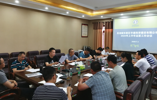 1593662437837375.jpg 微信图片_20200702114836_副本.jpg