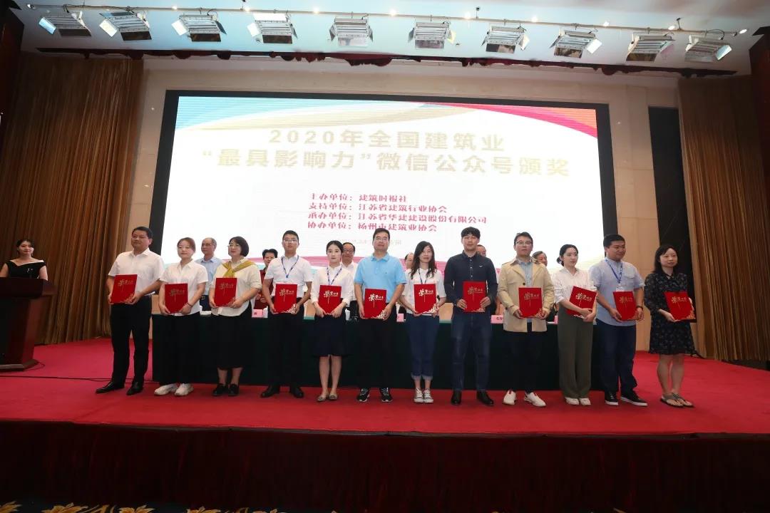 1601169325743048.jpg 微信图片_20200925143047.jpg