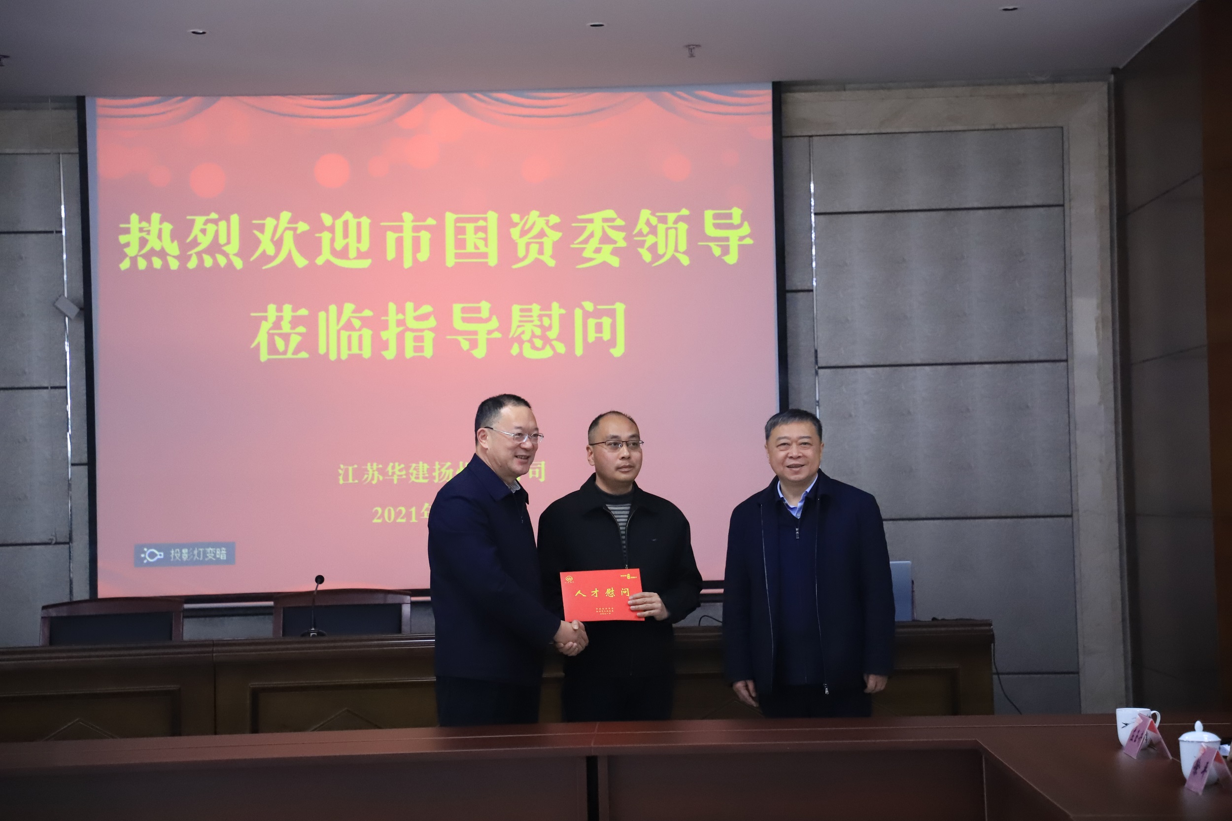 1612517618433140.jpg 493b59c2462a314c2fa1d5df3c1d873.jpg