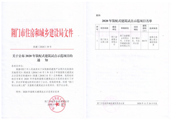 1617071586180670.png image.png