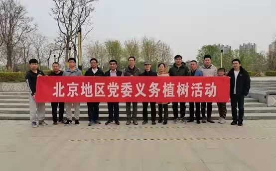 1618388759873344.jpg 微信图片_20210414163755.jpg