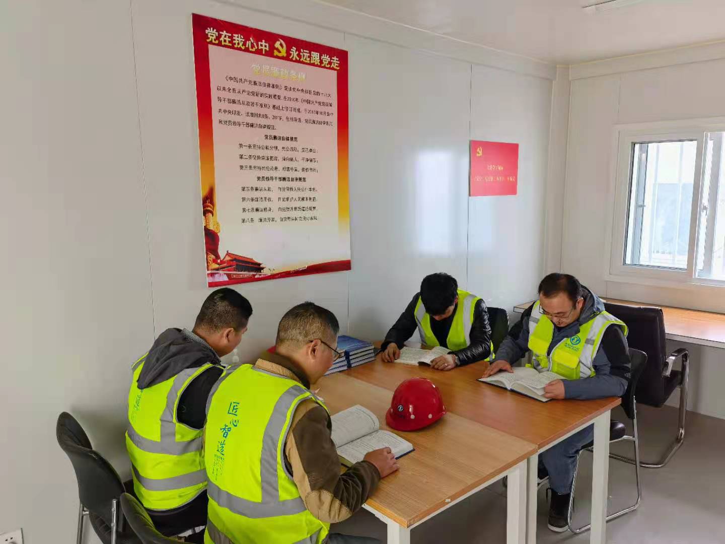 1618625701326486.jpg 项目园地.jpg