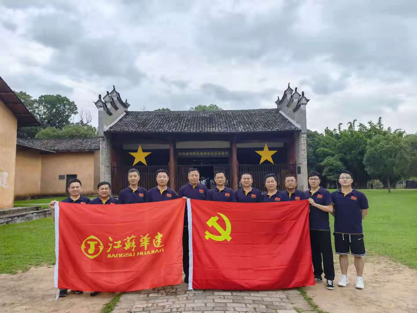 1624377106142697.jpg 微信图片_202106212201463.jpg