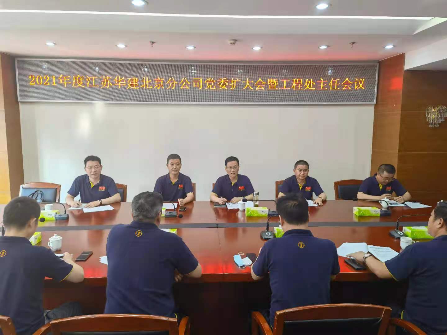 1624377177479493.jpg 微信图片_202106212201461.jpg