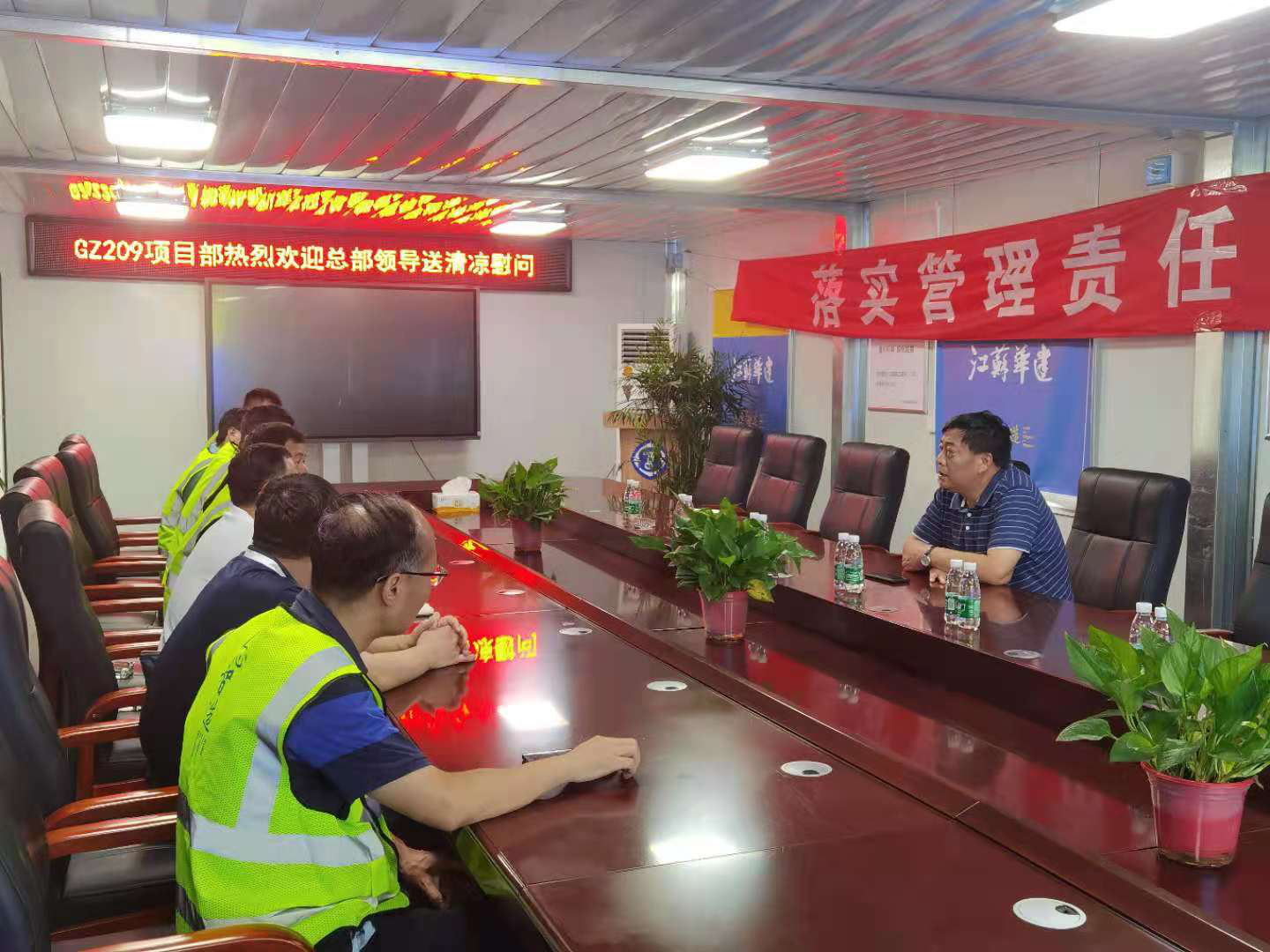 1627008403367639.png 送清凉2.png