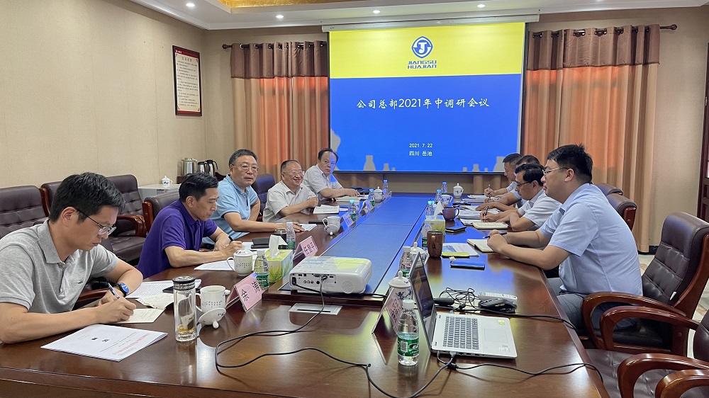 1627959309464948.jpg 微信图片_20210803105442.jpg