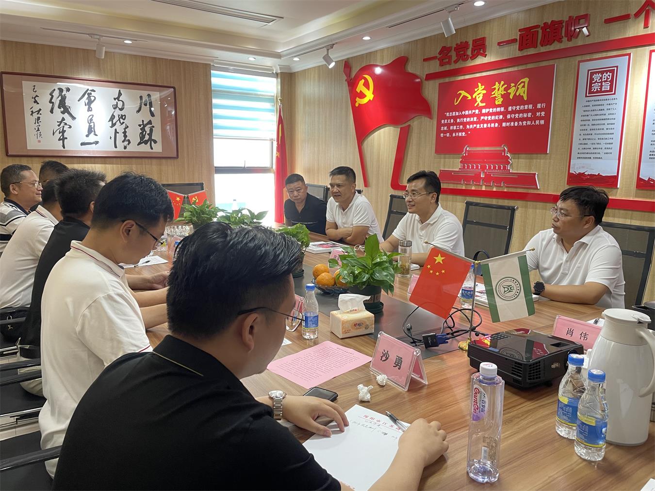 1628072064245744.jpg 01.jpg