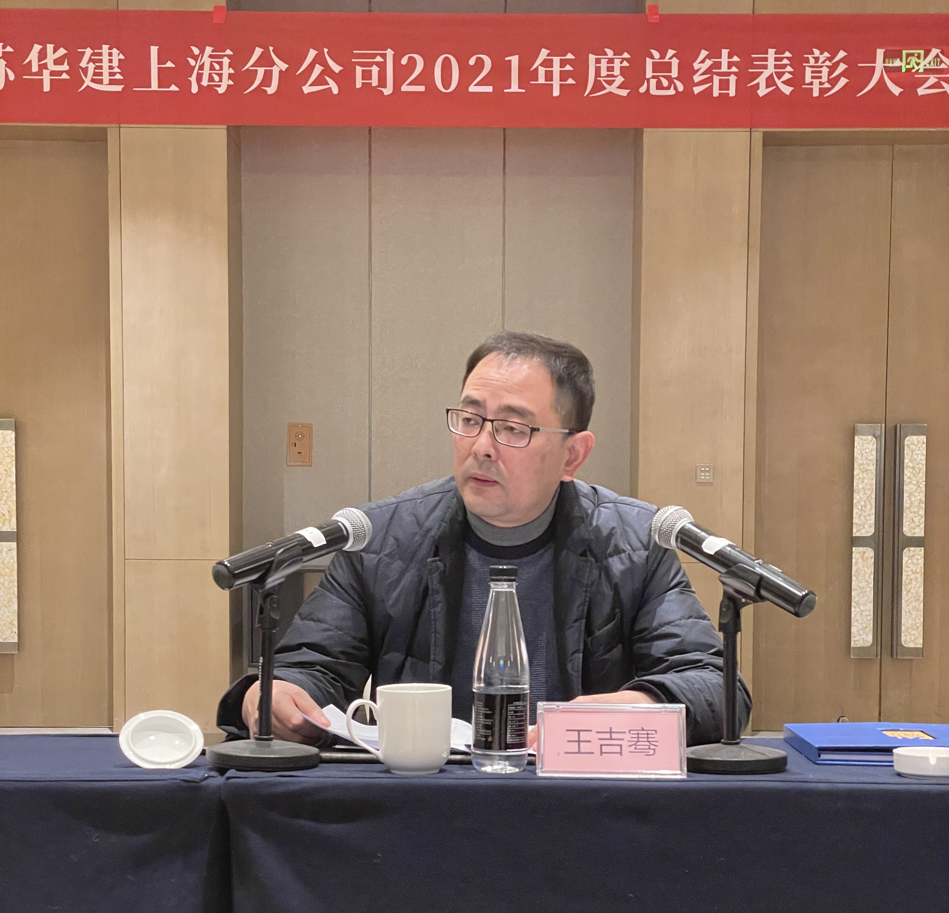 1641885138557980.jpg 微信图片_20220111150641.jpg