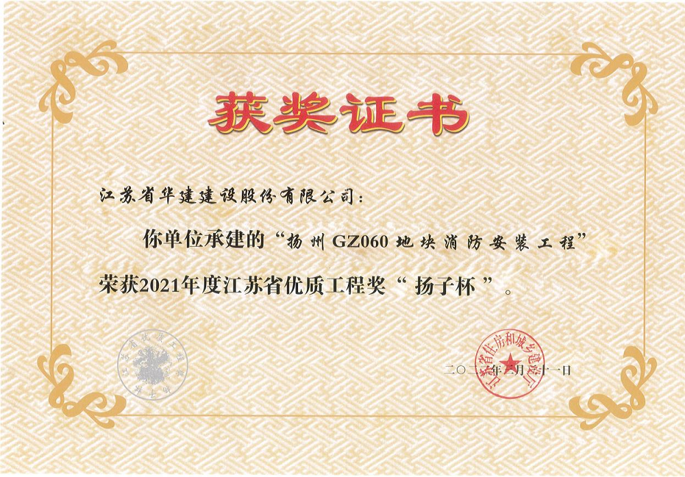 1651744972997424.png 图片2.png