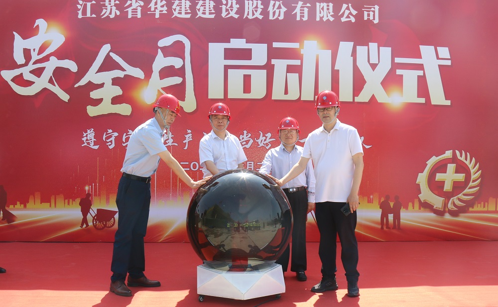 1654158578790639.jpg 微信图片_202206021626132.jpg