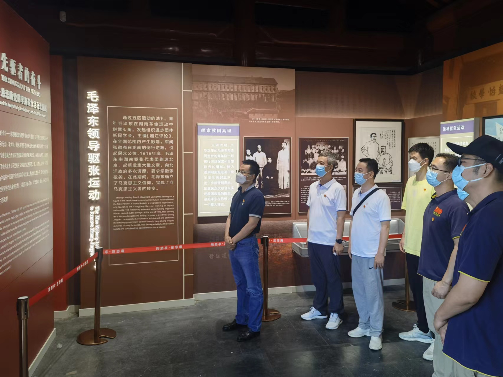 1656555469615572.jpg 微信图片_20220630101950.jpg