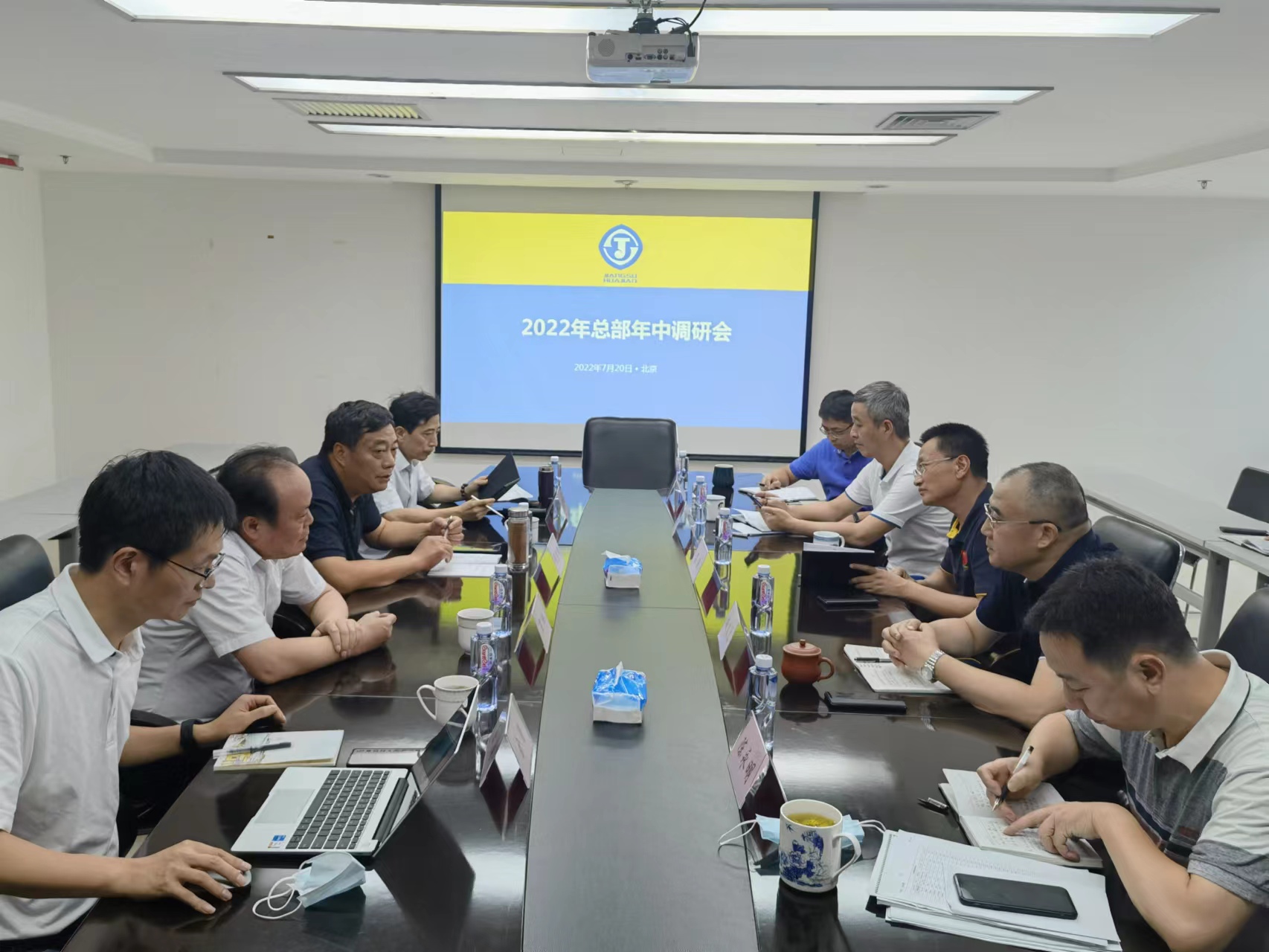 1658453708608316.jpg 微信图片_20220722094607.jpg