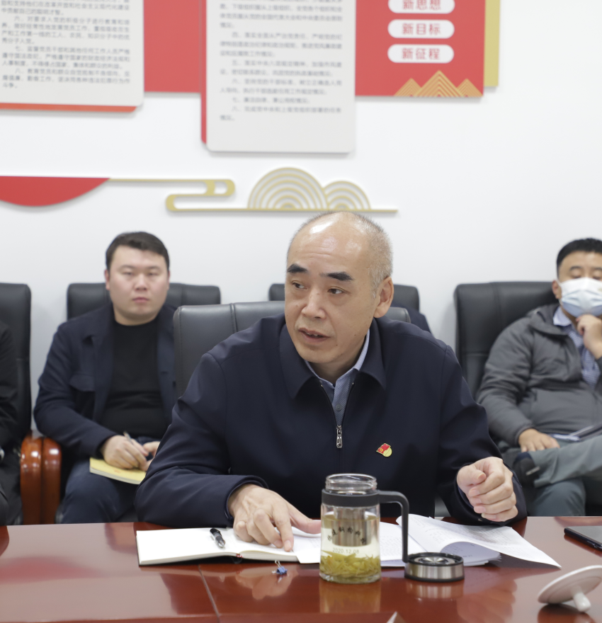 1667875971462383.png 封总讲话.png