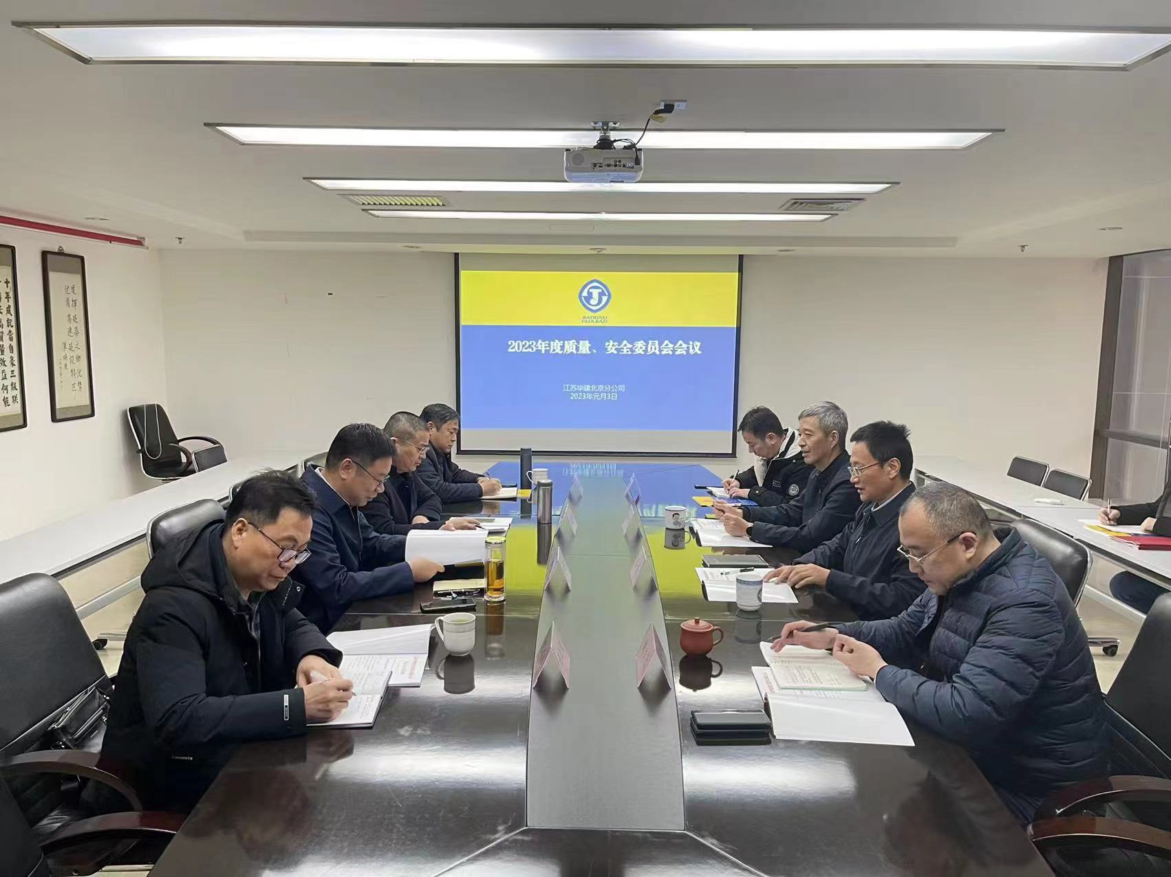 1672909990157961.jpg 微信图片_20230105173200.jpg