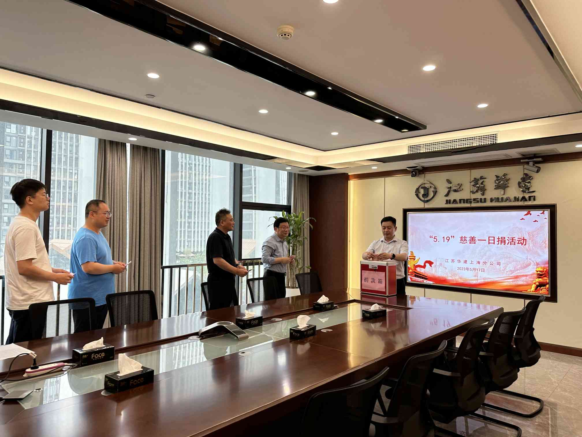 1684390302229516.jpg 微信图片_20230517171132(1).jpg