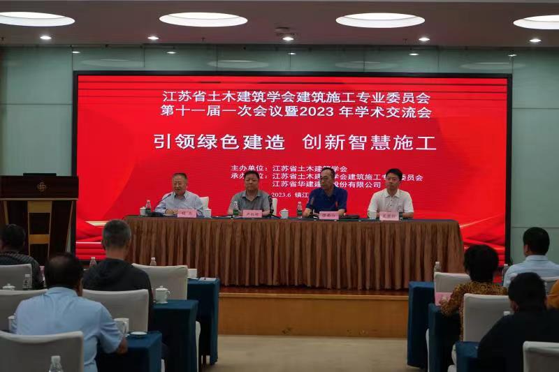 1686291579746372.jpg 微信图片_20230609141238.jpg