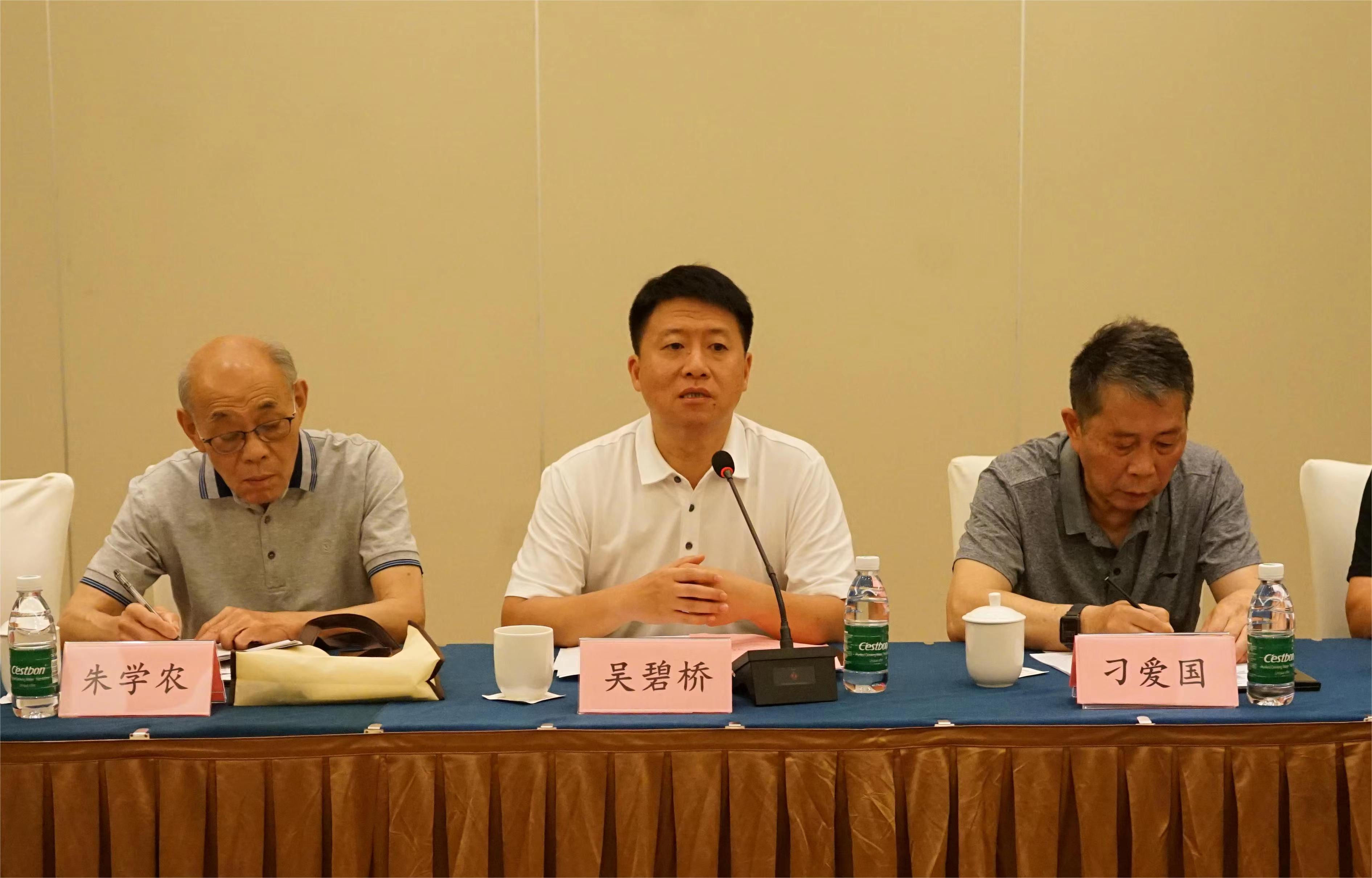 1686291589701978.jpg 微信图片_20230609141252.jpg