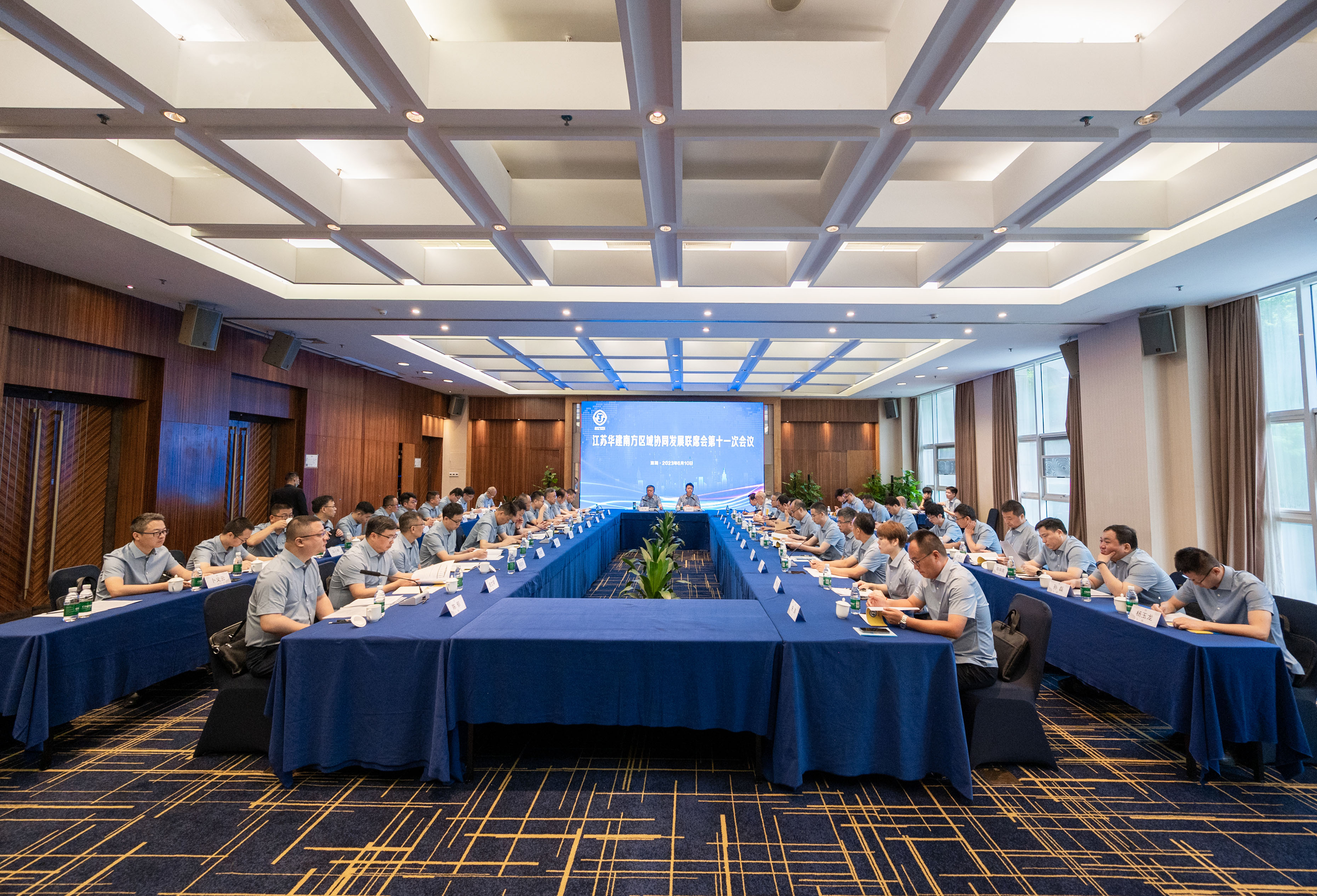 1686558063208470.jpg 微信图片_20230612150443.jpg