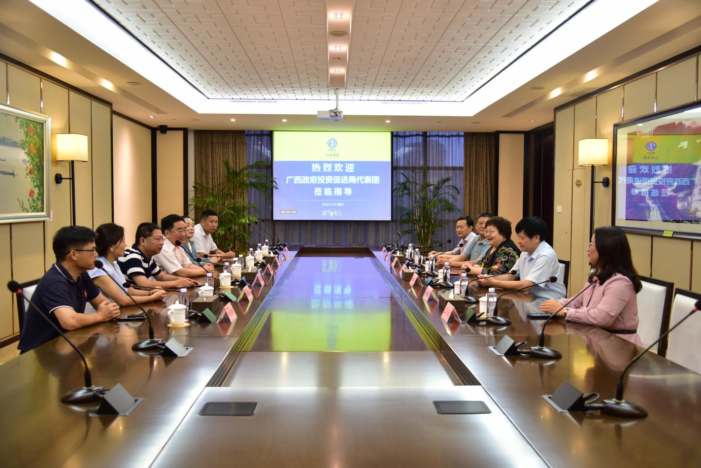 1690278799997925.jpg 图片1.jpg