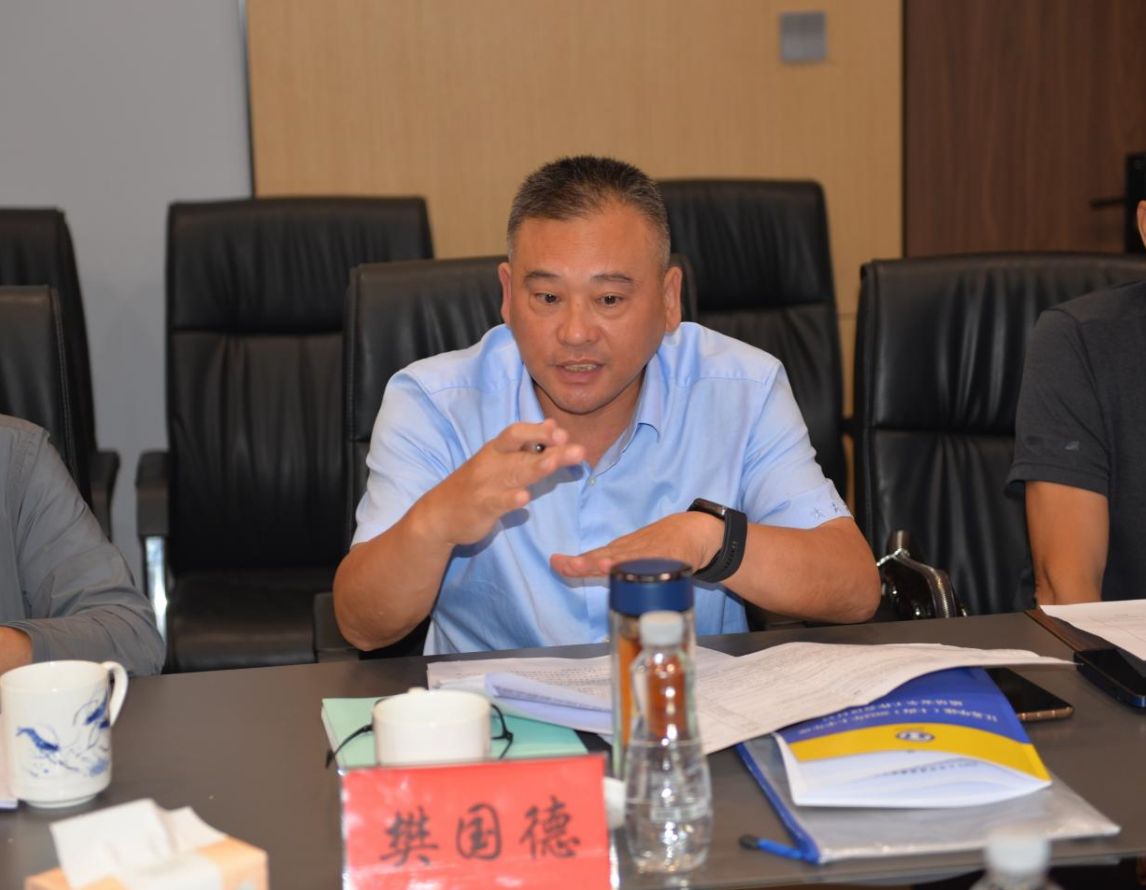 1691636935908456.jpg 6樊国德讲话 (3).jpg