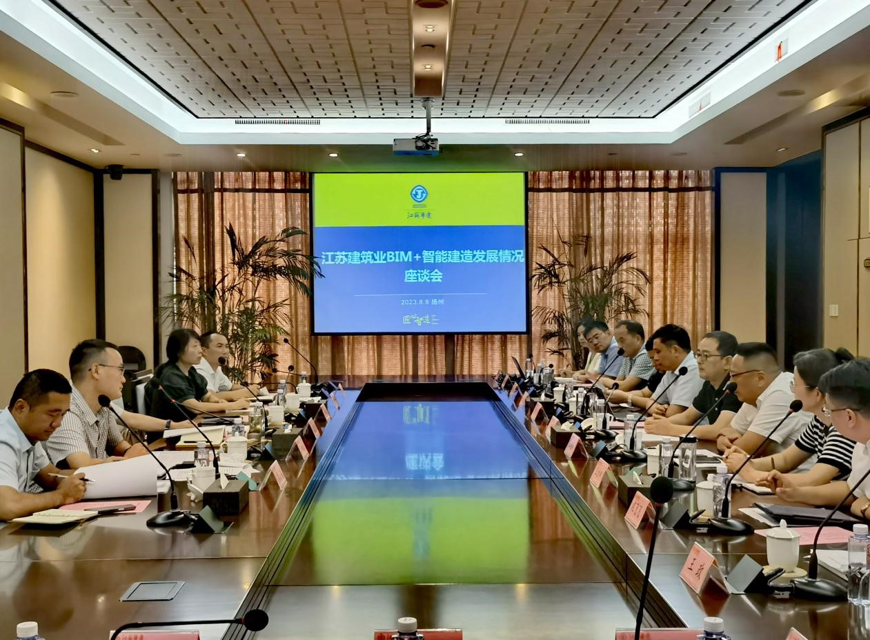 1691736114527500.jpg 01.jpg