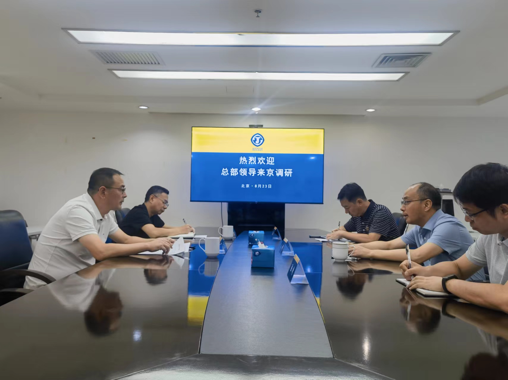 1692861152318908.jpg 微信图片_20230824153653.jpg