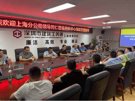 1694336094305437.png 通讯稿158.png