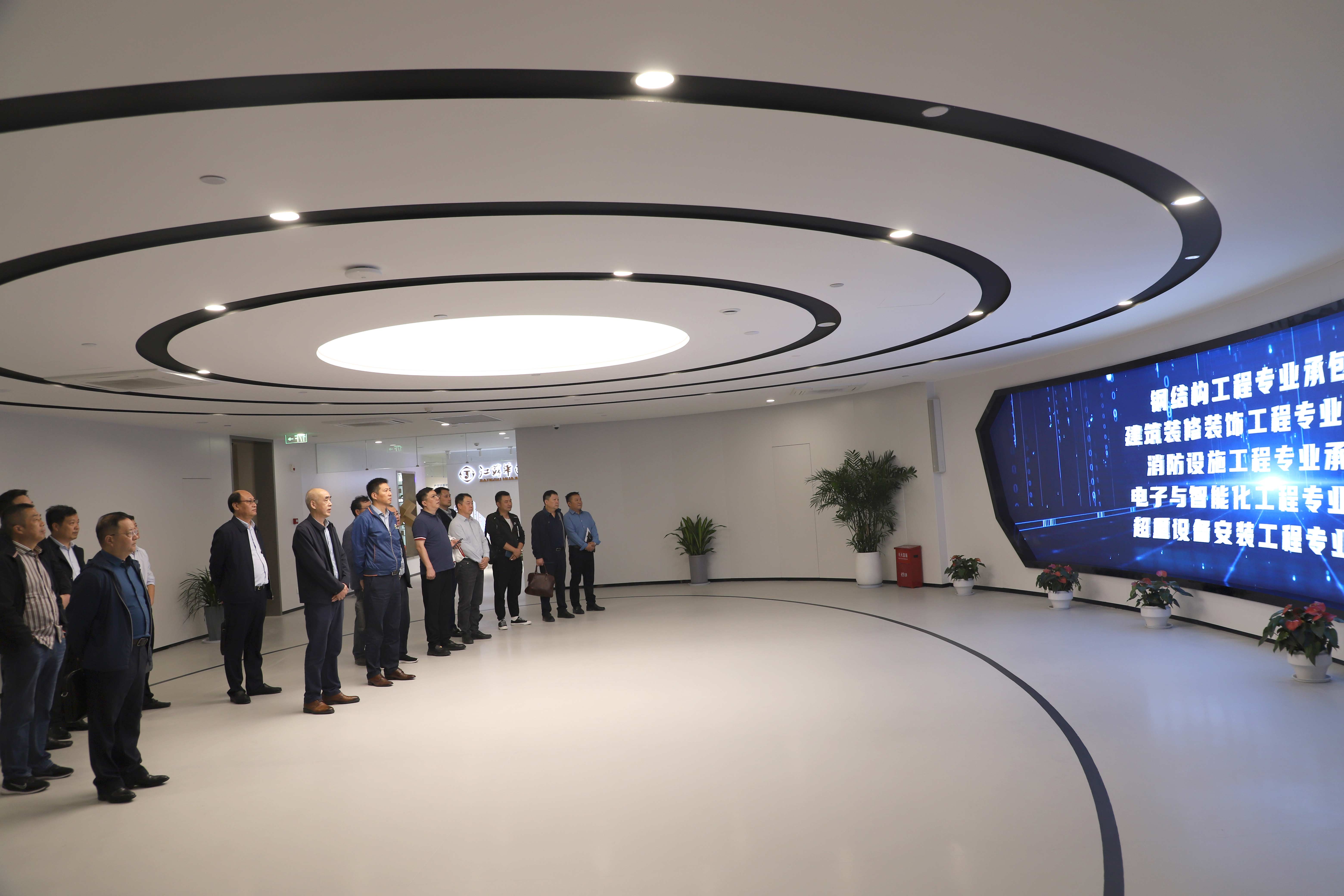 1698742205566564.jpg 参观.jpg