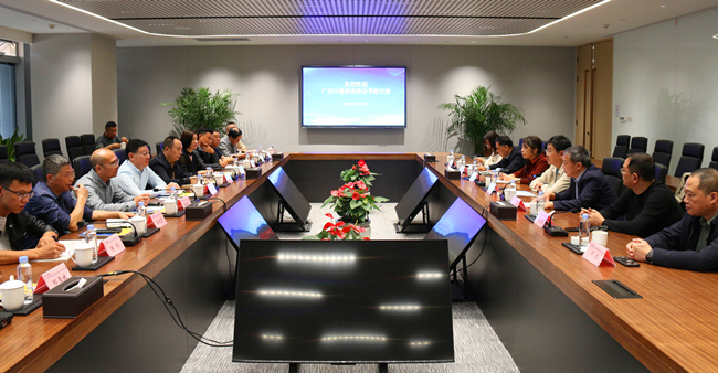 1698890628588448.jpg 微信图片_20231101170912_副本.jpg