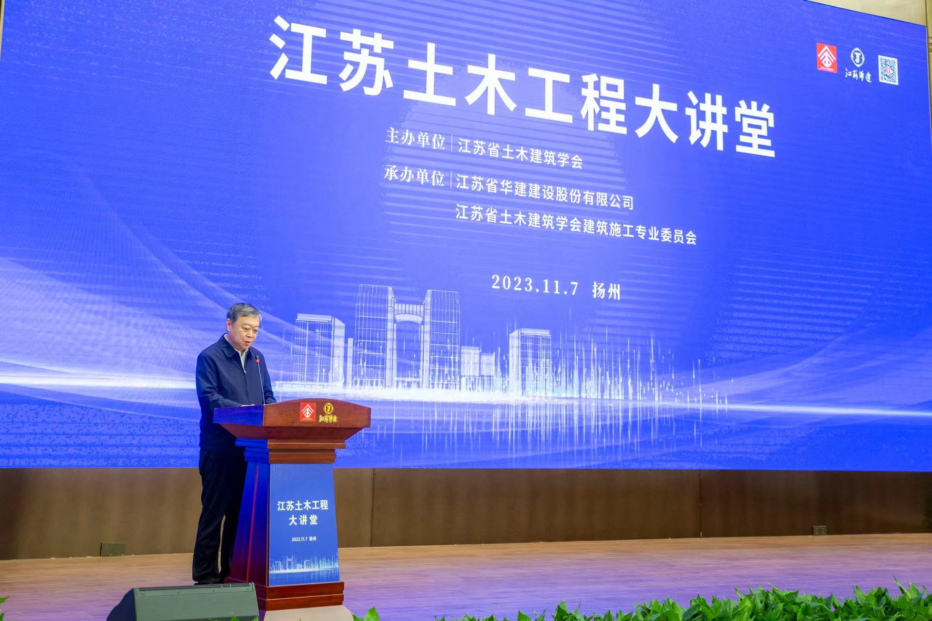 1699516445272292.jpg 微信图片_20231107174039.jpg