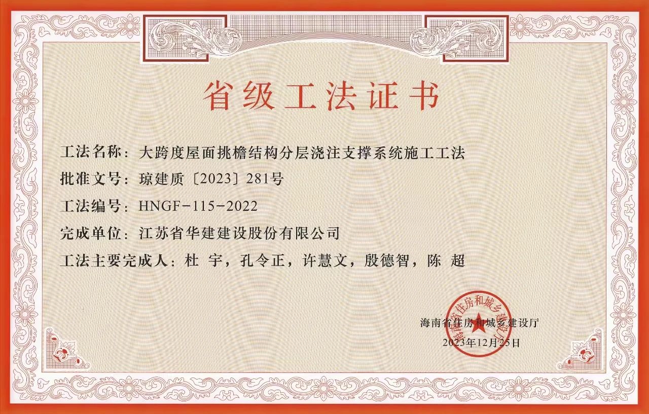 1704677241671936.jpg 海南1.jpg