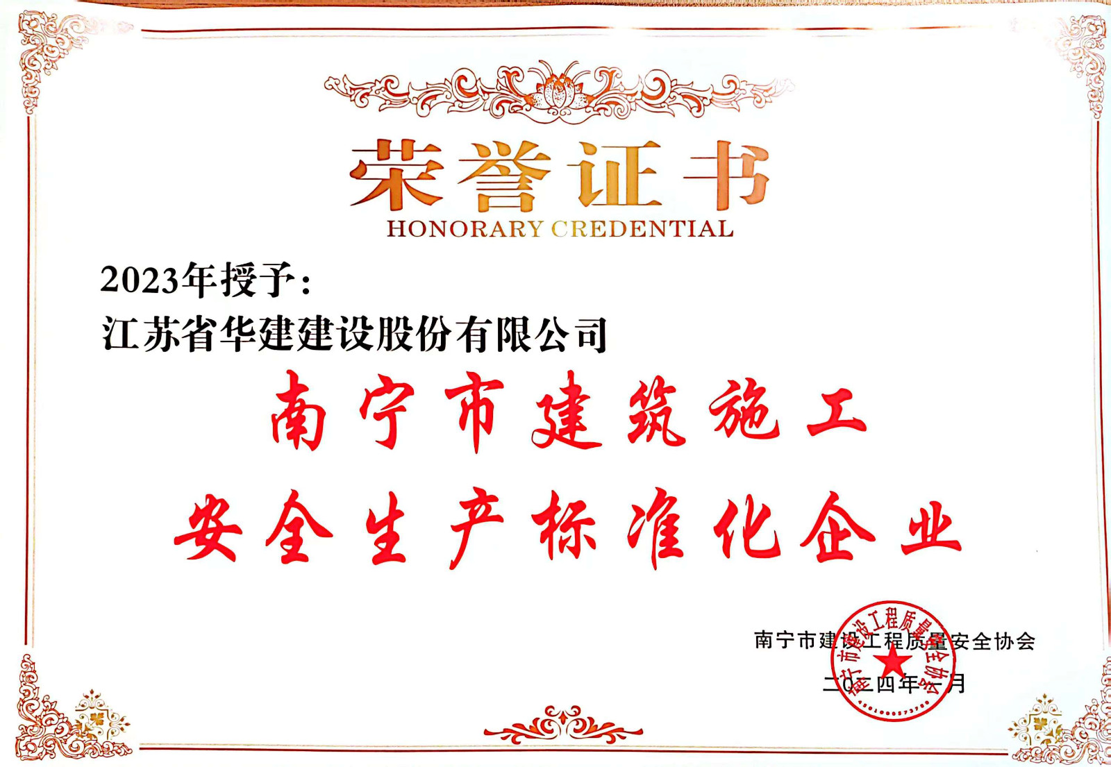 1706526944855449.jpg 1706526944855449.jpg