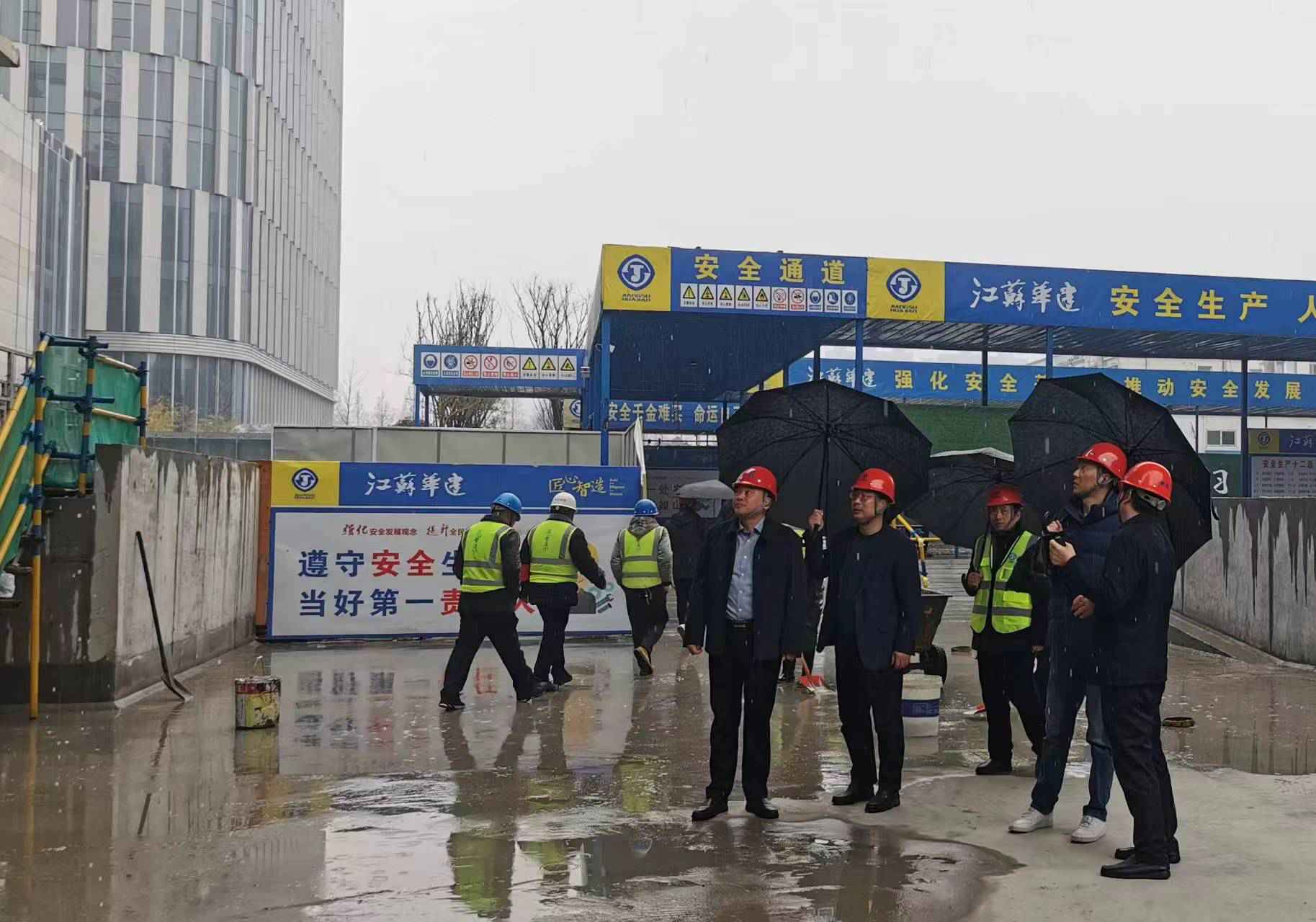 1710563292622101.jpg 微信图片_20240316122530.jpg