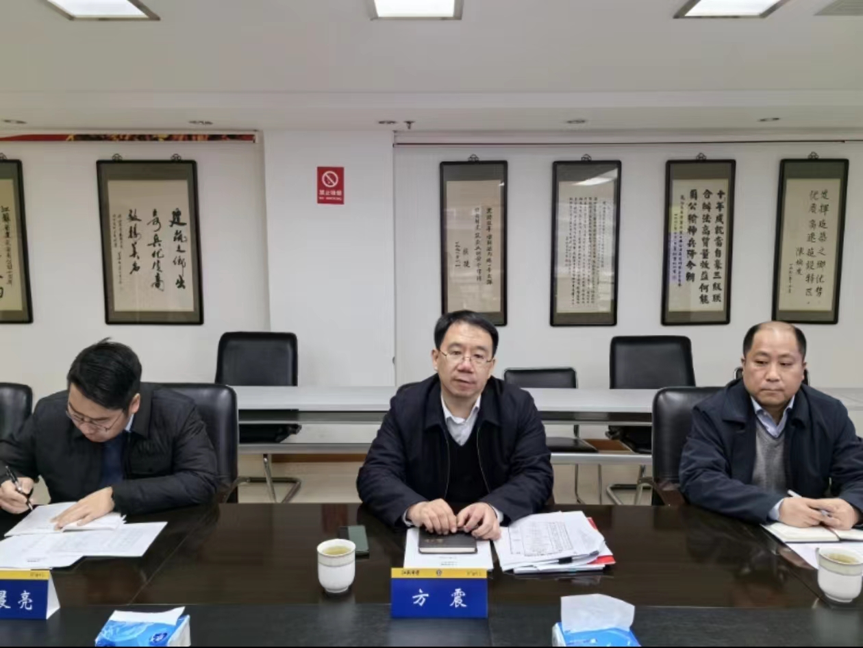 1711159570475037.jpg 微信图片_20240323104546.jpg