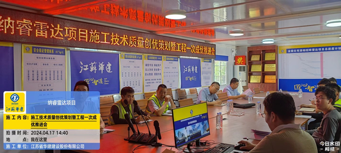 1713423699350535.jpg 图片1_副本.jpg