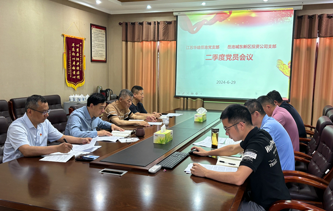 1719824617357473.jpg 微信图片_20240701165828_副本.jpg