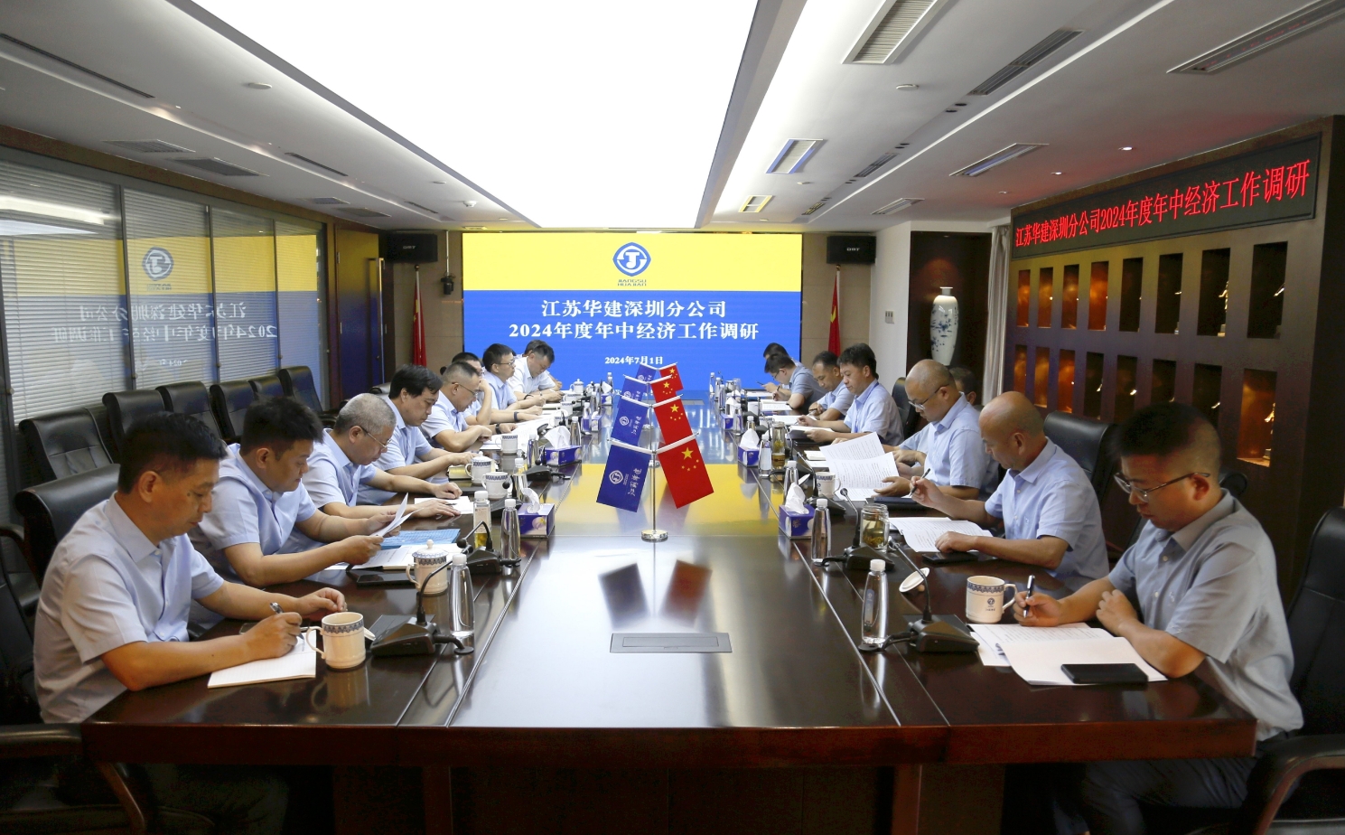 1720140790437788.png 11.png