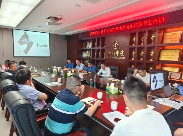 1720140981681990.png 11.png