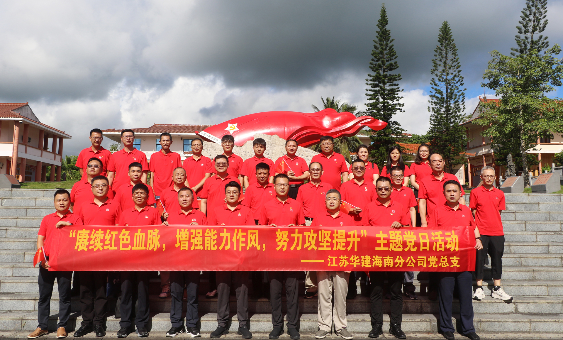 1720422858175824.jpg 1720422858175824.jpg