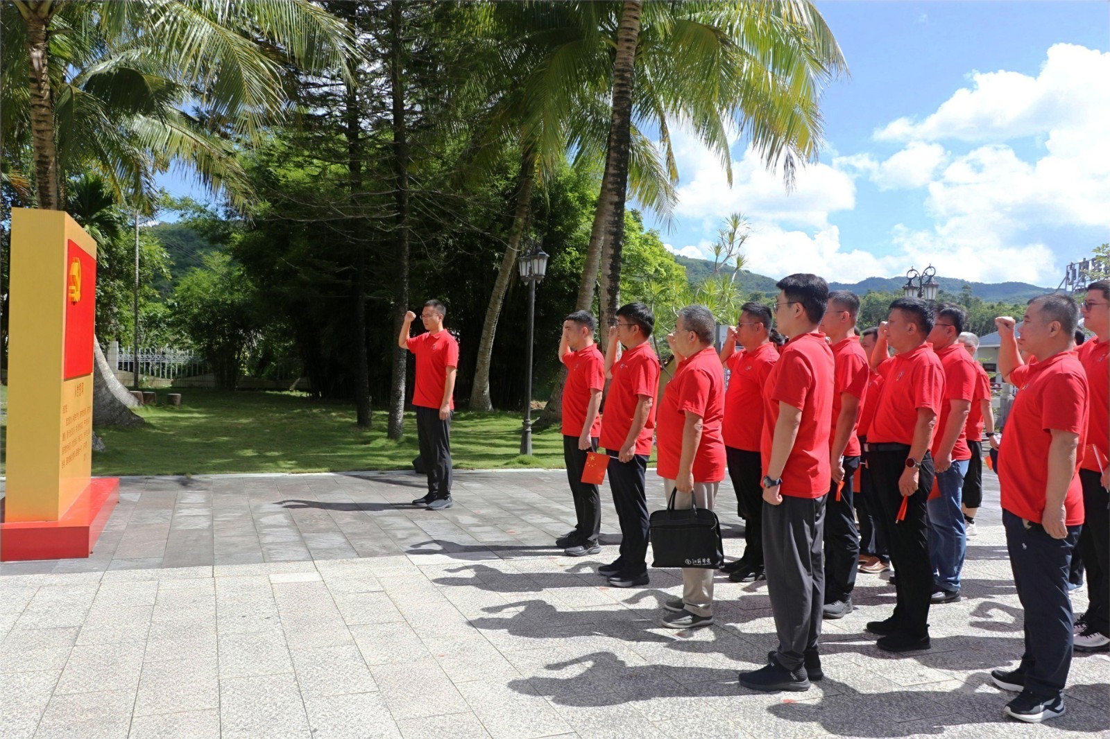 1720423533769144.jpg 1720423533769144.jpg