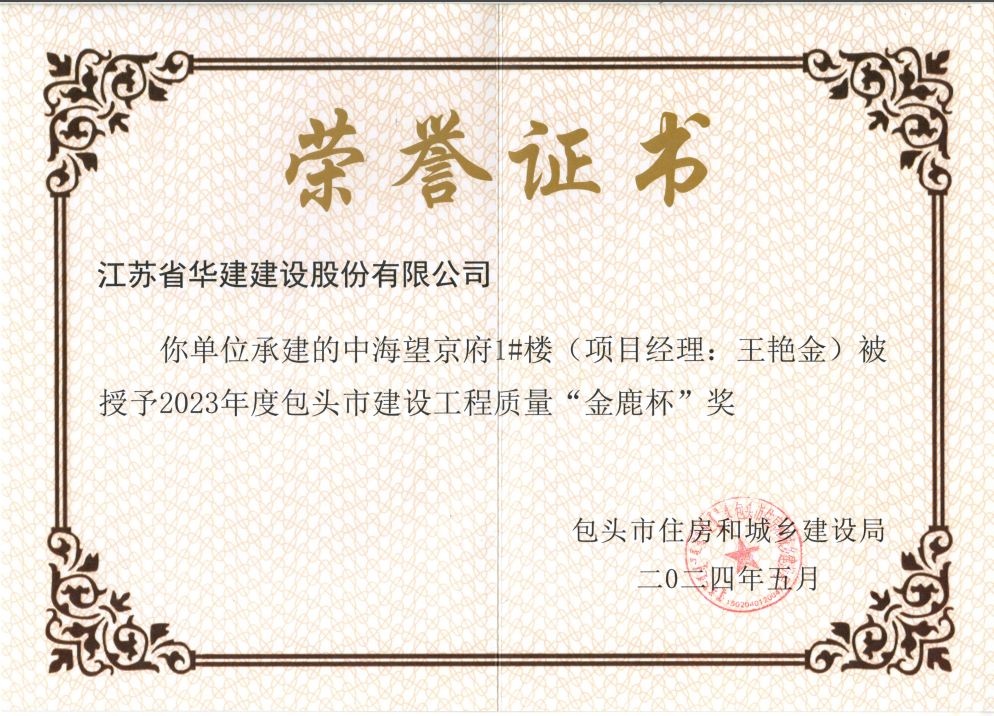 1721872051386267.png 3.png