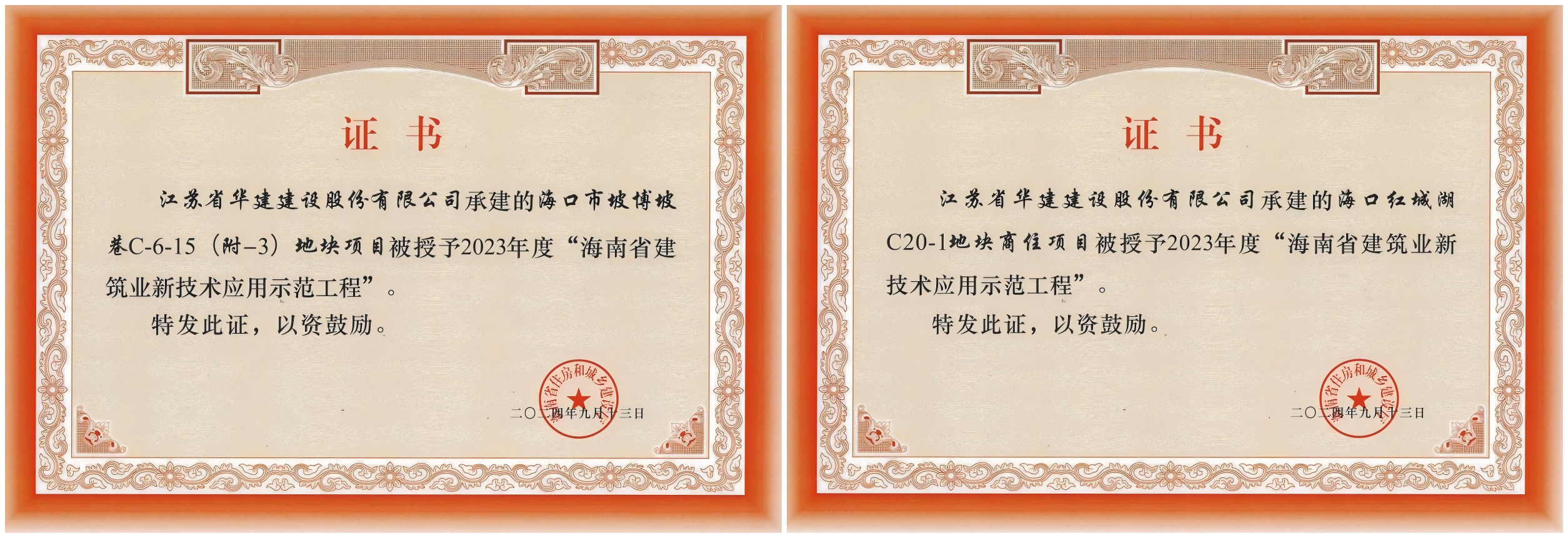 1730286693226638.png 1730286693226638.png