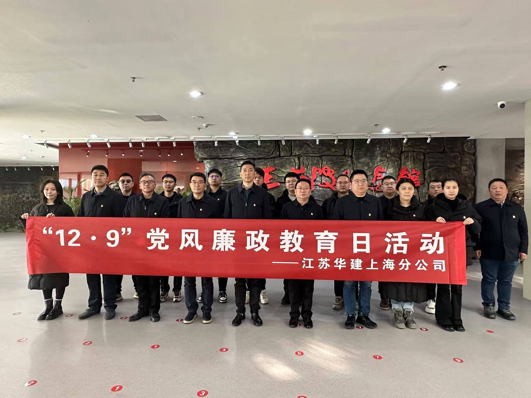 1734418773520626.jpg 微信图片_20241217145618.jpg