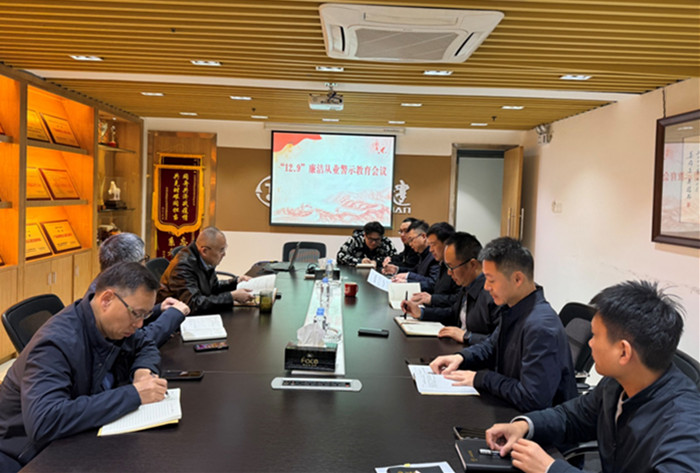 1735194367725232.jpg 图片1_副本.jpg