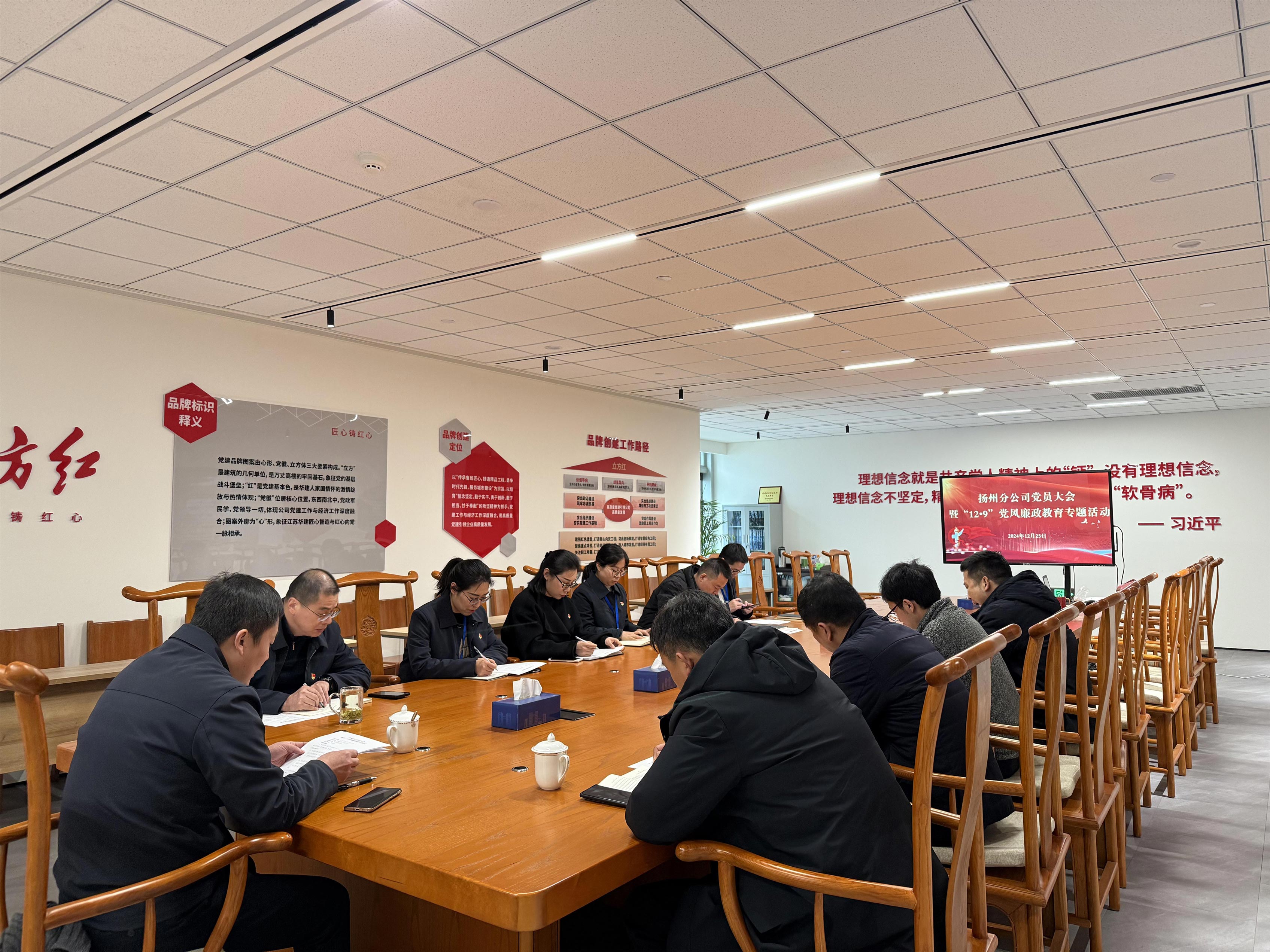 1735202248967940.jpg 1735202248967940.jpg