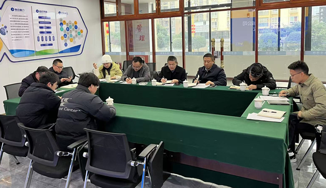 1735632755420811.jpg 微信图片_20241231160423_副本.jpg