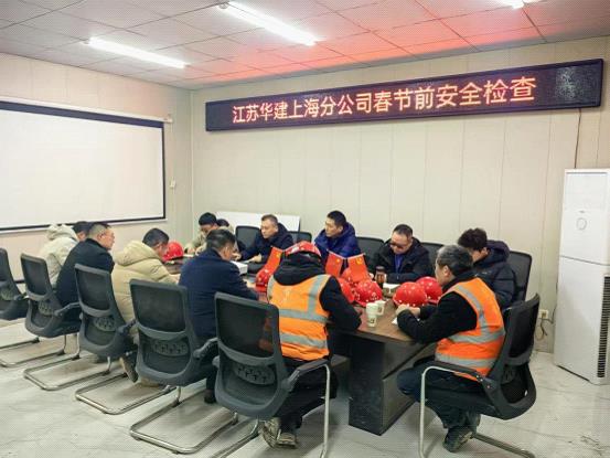 1737532674579518.jpg 图片2.jpg