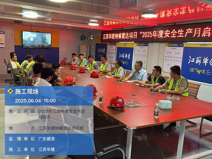 1749181257644510.jpg 图片1_副本.jpg